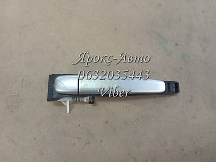 РУЧКА L ПЕРЕД PEUGEOT 307 EZRC РЕСТАЙЛІНГ 000005323