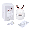 Зволожувач повітря та нічник 2в1 Humidifiers Rabbit, фото 5