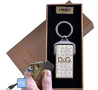 Электрическая USB зажигалка - Брелок (Dolce and Gabbana,Louis Vuitton,Chanel...)