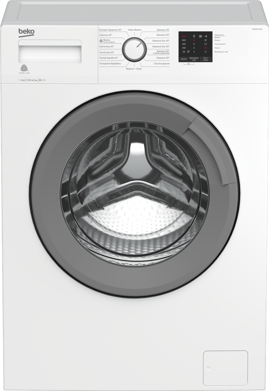 Пральна машина BEKO WUE6511XSW