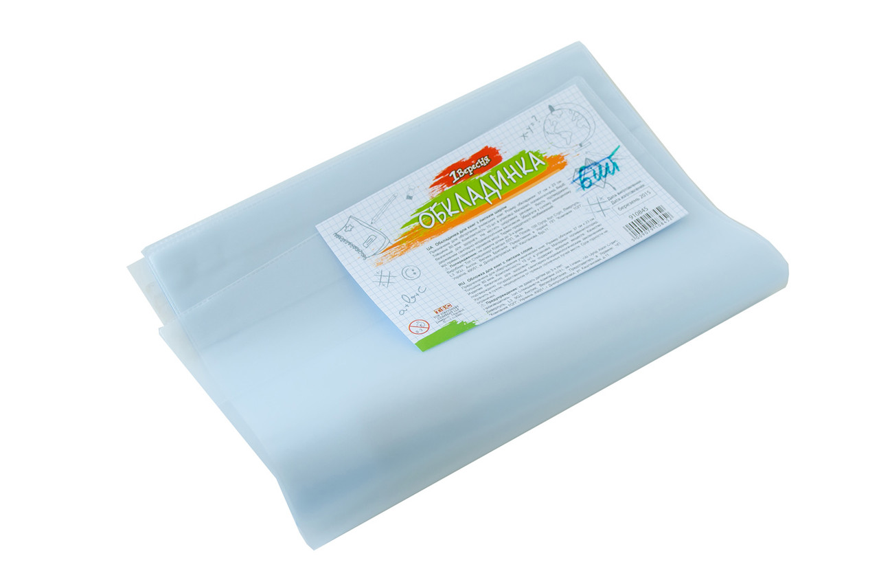 Обкладинка для книг прозр.PVC(37см*23см),з лип.шаром, 80мкм, матів., фото 1