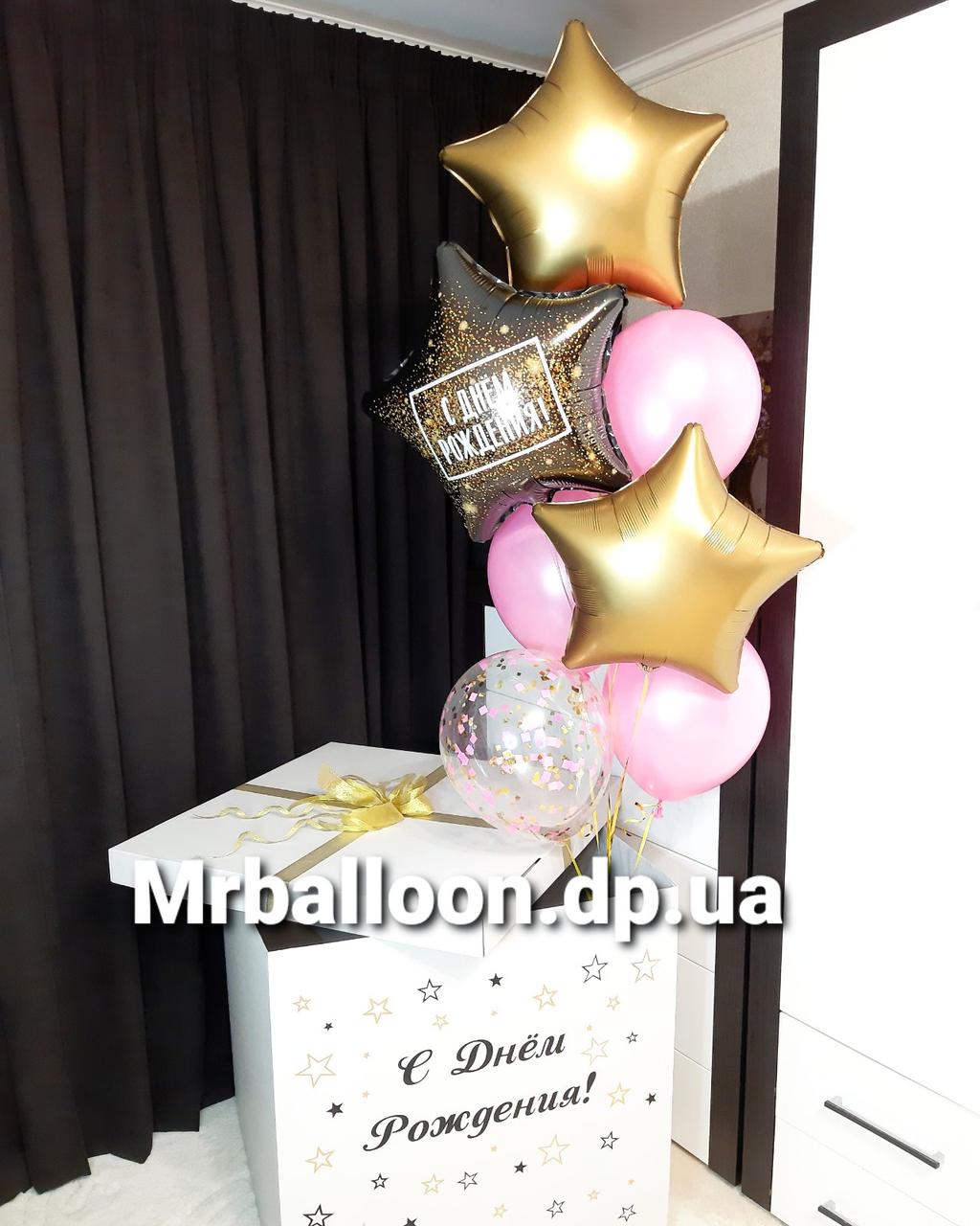 Коробка сюрприз с шарами код 18-26