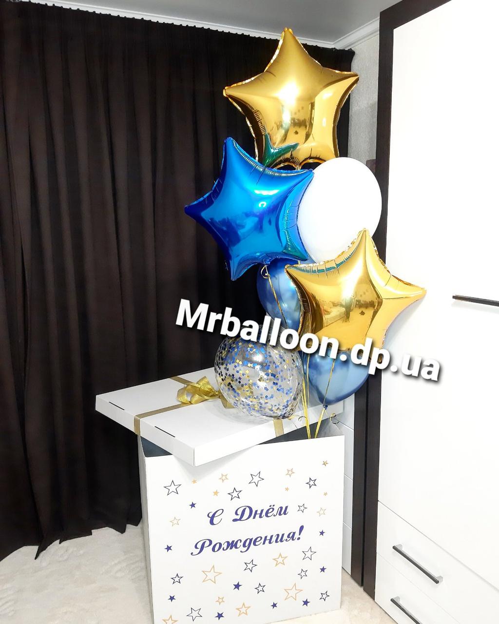Коробка сюрприз с шарами код 18-27