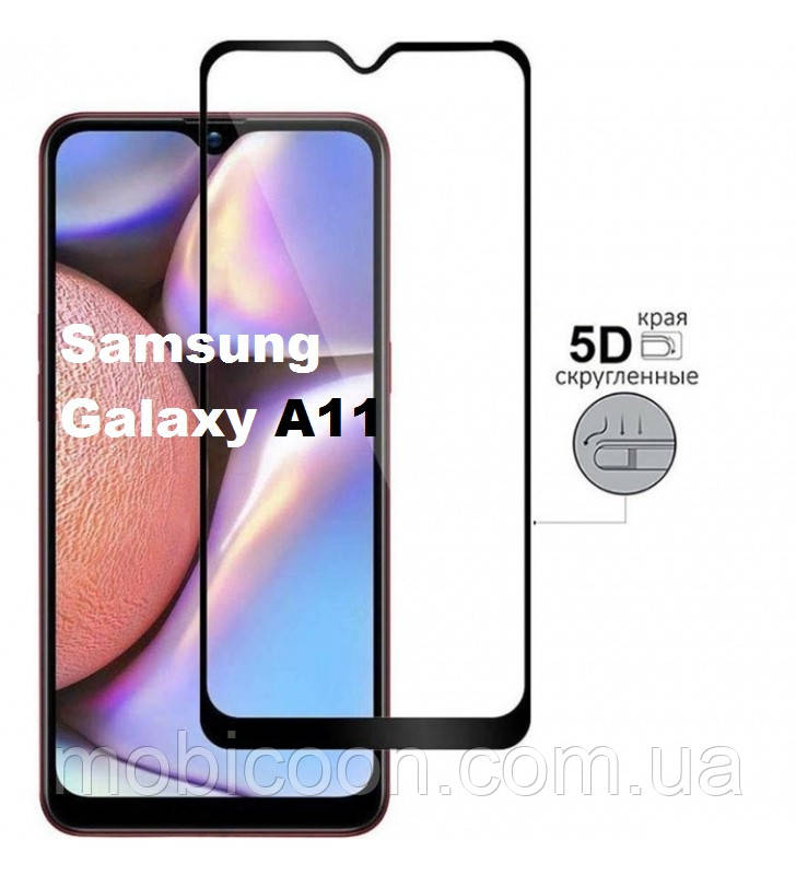 Захисне скло 5D для Samsung Galaxy А11 А115 (Самсунг А115)
