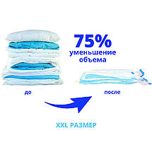 🔥 Вакуумні Пакети для Зберігання Одягу - Комплект з 18 пакетів - 3 розміри ❤️ ОРИГІНАЛ - ТМ ComShop ❤️, фото 2