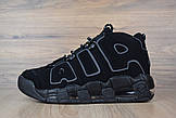 Чоловічі кросівки Nike Air More Uptempo, чорні із сірим адідас найт, фото 2