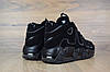 Чоловічі кросівки Nike Air More Uptempo, чорні із сірим адідас найт, фото 6