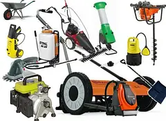 Садова техніка