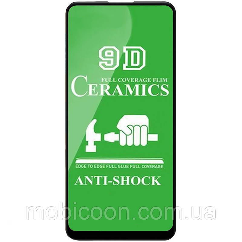 Захисна плівка Ceramic Armor для Samsung Galaxy A31 A315 (самсунг галаксі а31)