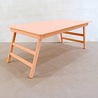 Столик для ноутбука "Джорджія" грейпфрут