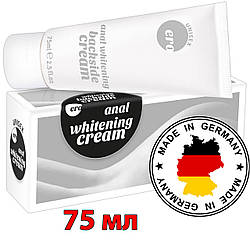 Крем для освітлення шкіри в інтимних місцях ANAL WHITENING BACKS CREAM