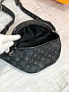 Бананка Louis Vuitton Discovery, фото 6