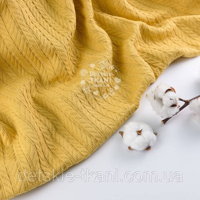 Бавовняне полотно "косичка" гірчичного кольору, ширина 230 см