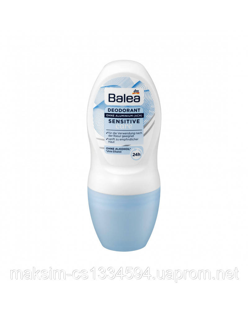 Кульковий дезодорант Balea Sensitive 50 мл