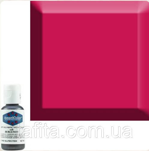 Барвник гелевий AmeriColor Burgundy (Бургундія)118