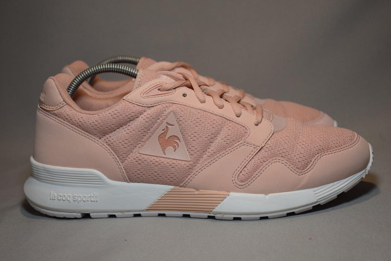 Le coq sportif omega x w metallic hotsell