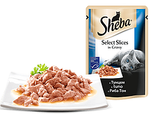 Вологий корм для кішок Sheba (Шеба) cig POU океанічна риба в соусі, 85 г