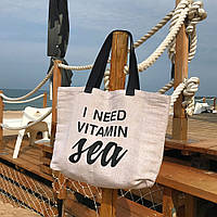 Пляжная сумка Beach I need vitamin sea (KOTB_19I005)