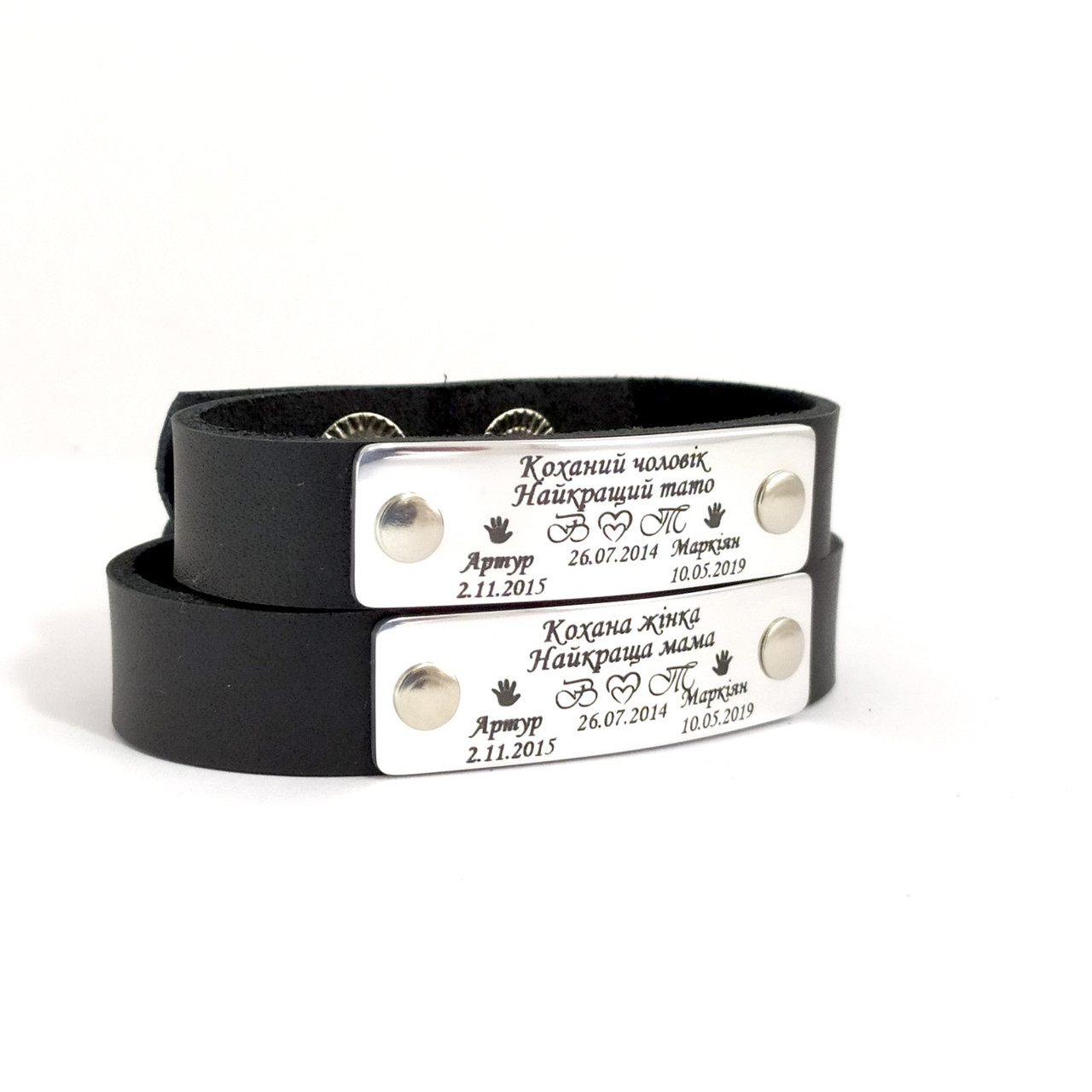Парні браслети з важливими датами, фото 1