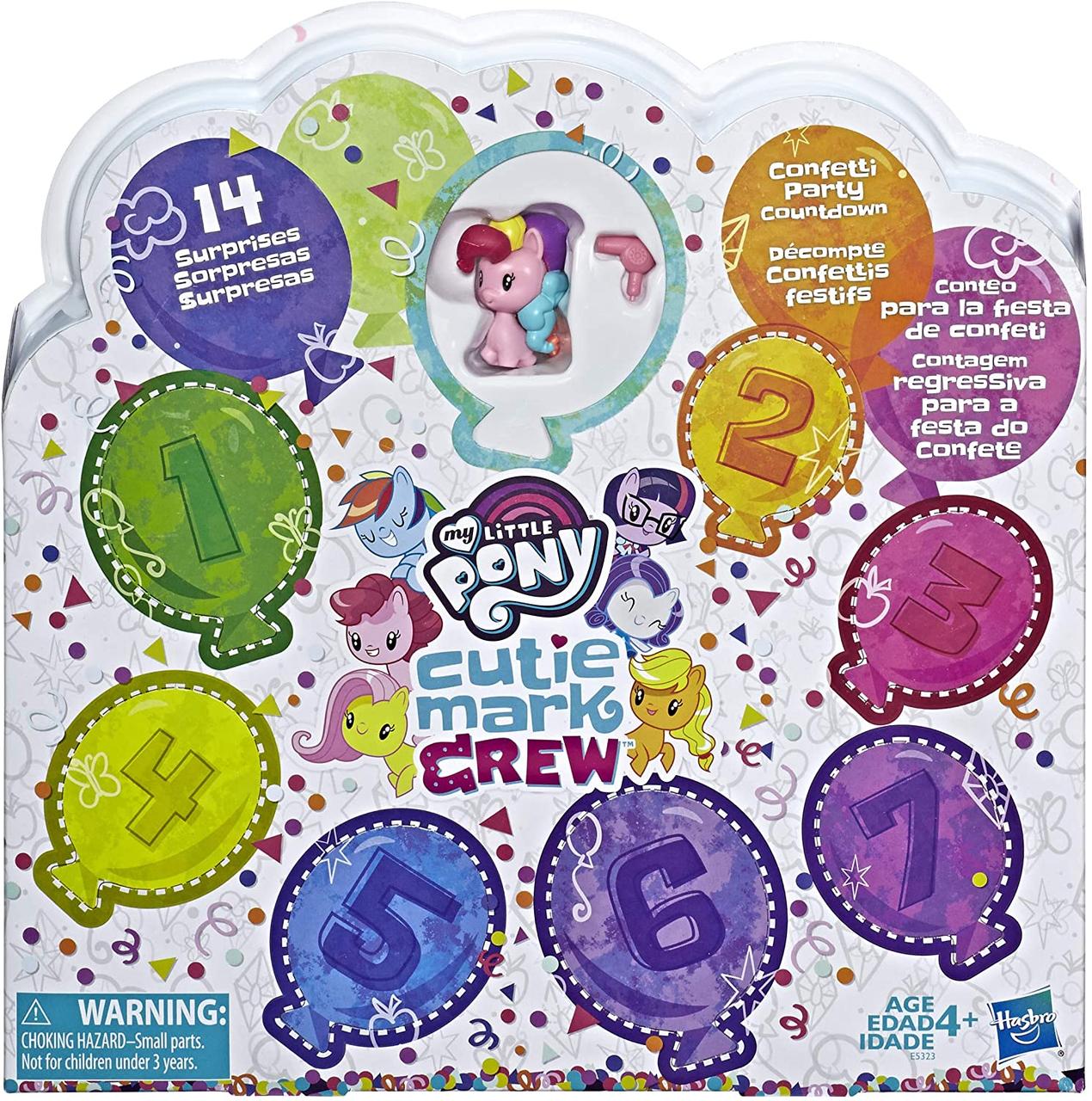 Набір Травень лител поні Вечірка Зворотного відліку My Little Pony Cutie Mark Crew