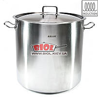 Каструля 36 л (Ø36 см, h-36 см) з неіржавкої сталі з кришкою (індукційне дно) Arian Jumbo (Туреччина)