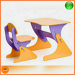 Парта дитяча дерев'яна фіолетово-жовтогаряча зі стільцем із регулюванням висоти