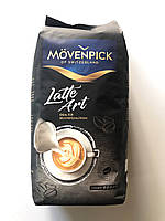 Кава зерно Movenpick Latte Art , 1 kg