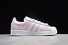Кроссовки женские Adidas Superstar / ADW-588, фото 5