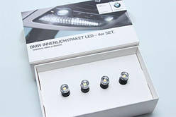 Світлодіодне підсвічування салону BMW, 4 світлодіодних модуля, артикул 63122212787
