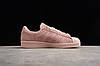 Кросівки жіночі Adidas Superstar / ADM-3368, фото 5