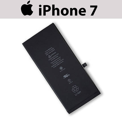Аккумулятор iPhone 7, батарея на айфон 7, фото 2