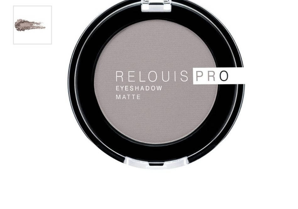 

ТЕНИ PRO EYESHADOW MATTE тон 16 SHARKSKIN (3 г)
