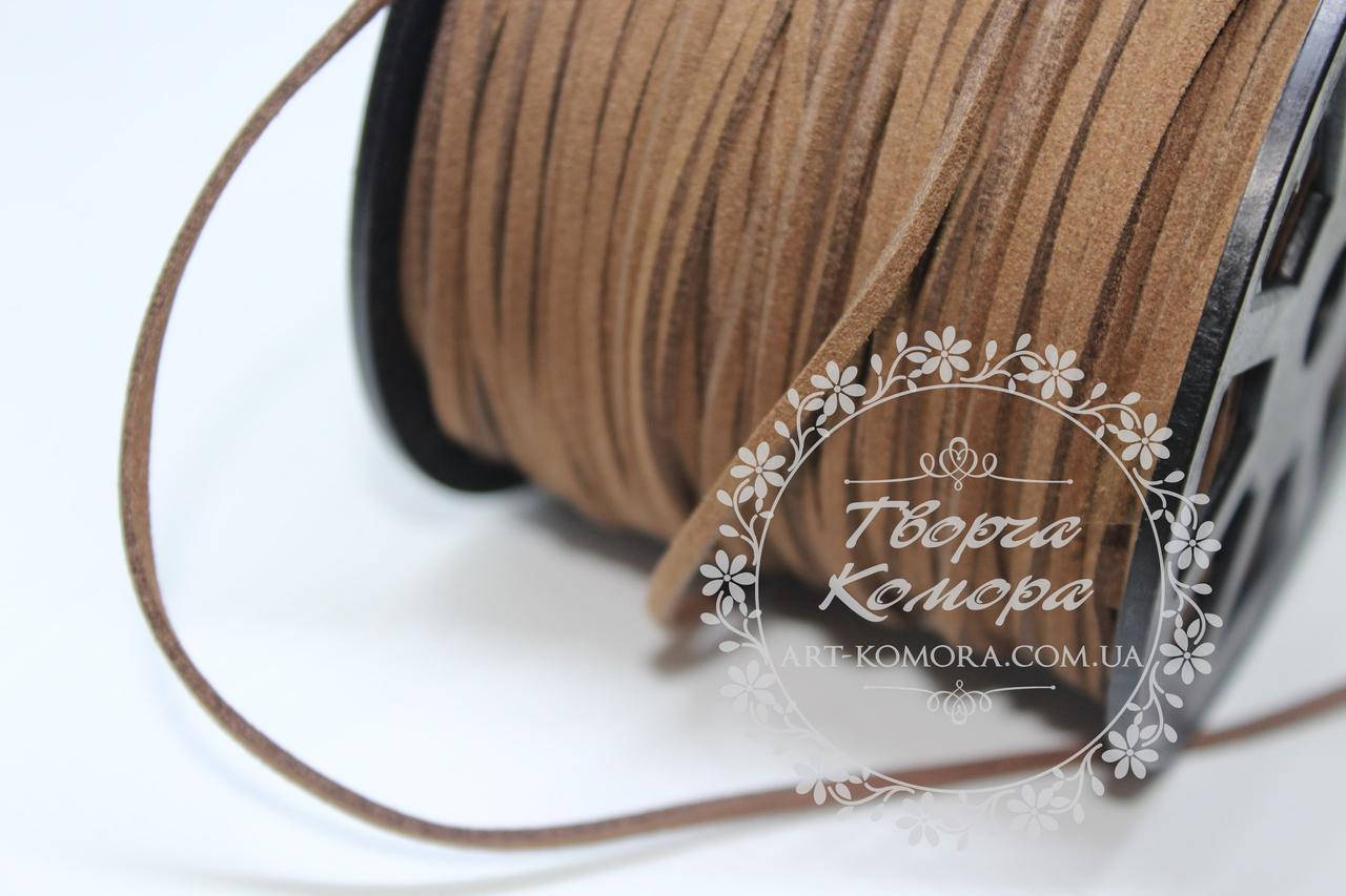 

Шнур замшевый для браслетов коричневый