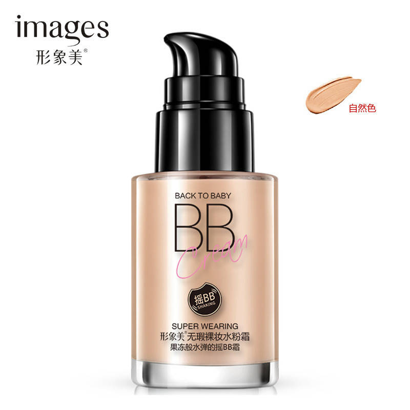 

Тональный ВВ крем Images Flawless Water BB Cream #01 - Натуральный, 30мл
