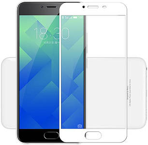 Захисне скло для Meizu M5 Note на весь екран 5д повноєкранне скло на телефон мейзу м5 нот біле NFD