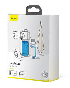 Набір для миття машини Baseus Simple Life Car Wash Suit Чорний (TZCRSC-01), фото 3