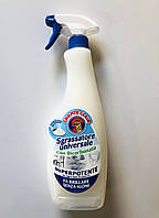 Універсальний миючий засіб Chante Clair з содою , 600 мл