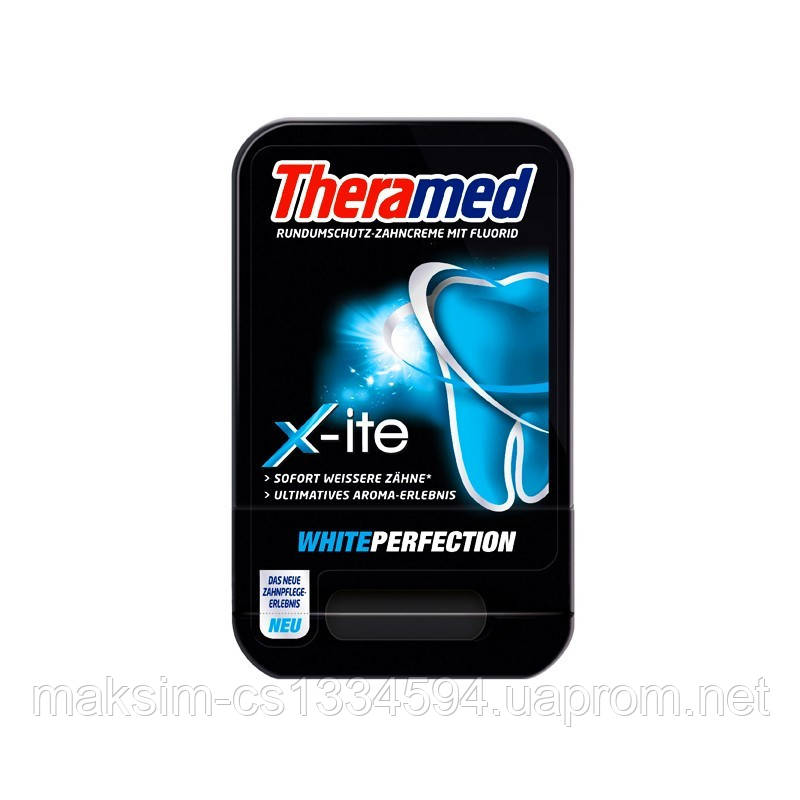 Зубна паста Theramed X-Ite White Perfection, 75 мл