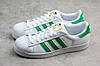 Кроссовки женские Adidas Superstar / ADW-599, фото 2