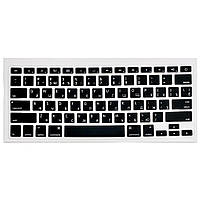 Накладка силикон на клавиатуру для Apple MacBook Air 13" A1369 / A1466 (2010 - 2017) USA (010311) (black)