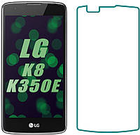 Защитное стекло LG K8 K350E (Прозрачное 2.5 D 9H) (Лджи К8 350)