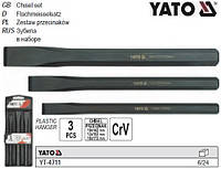 Набір зубило 10x142 12x152 16 x172 мм 3 штуки YATO Польща YT-4711