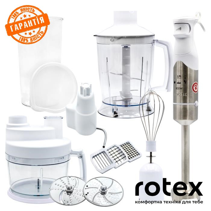 Блендер 800 Вт ROTEX RTB970-W