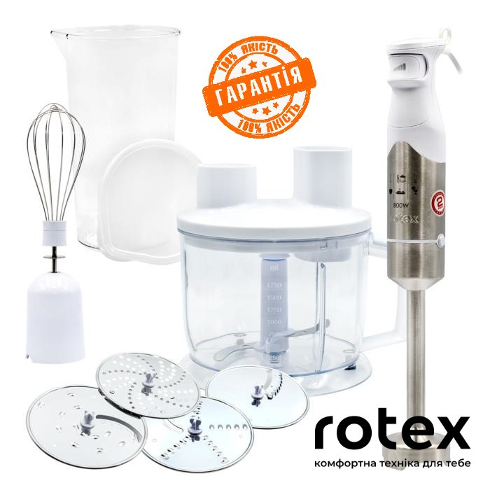 Блендер 800 Вт ROTEX RTB950-W