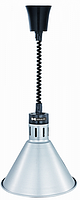 Лампа інфрачервона Hurakan HKN-DL800 silver