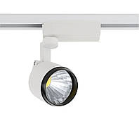 Прожектор на шинопровод VISION ZYOT-5003-7W LED Белый