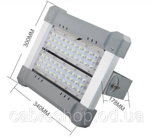 Vision Lighting HS TL90W-2
