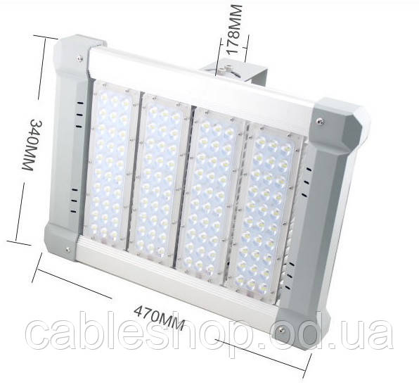 Vision Lighting HS TL150W-2