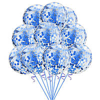 Набор шаров " Цвет настроения синий с конфетти " 10 шт, для оформления праздника