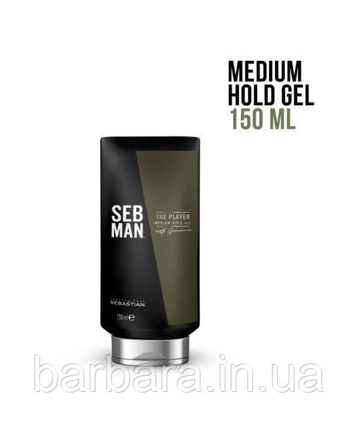 Гель для укладання волосся середньої фіксації SEBMEN THE PLAYER Styling Gel 150 ml